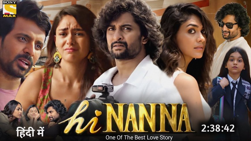 HI NANNA (FULL MOVIE) | AGASOBANUYE GASHYA BY ROCKY KIMOMO | Free Download